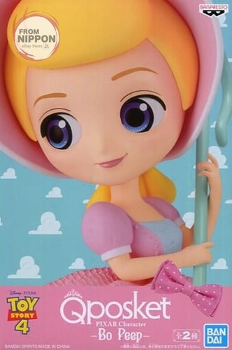 Figurine peep toy - bo, (blanc)