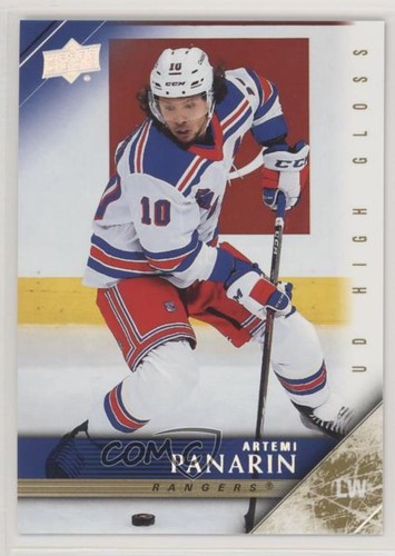 2020 upper deck extended - 2020-21,