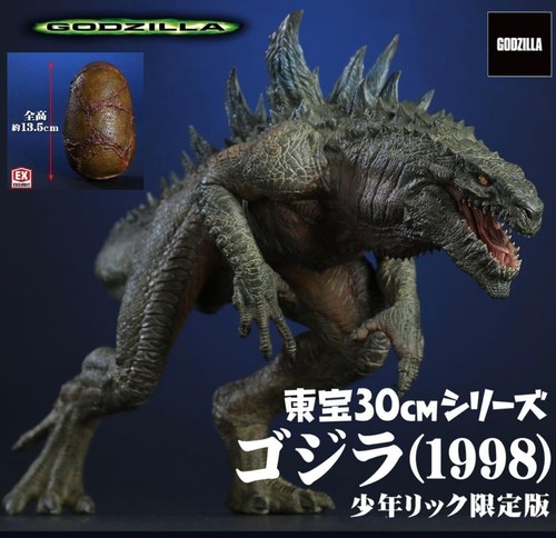 Neuf figurine plex toho - figurine,