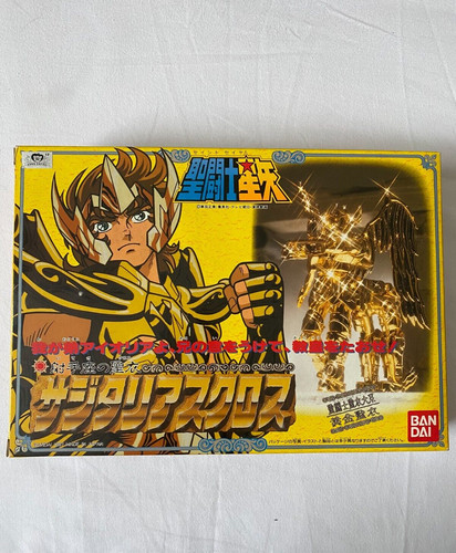 Saint seiya chevaliers - saint,