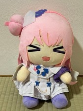 Peluche poupée peluche Blue