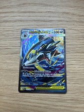 Méga-Sharpedo EX alternative
