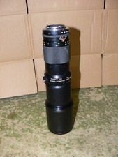 Objectif ZOOM SIGMA SUPER TELE MULTI COATED