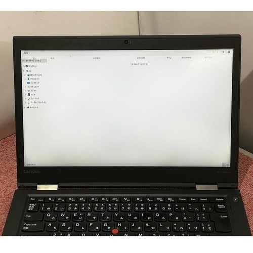 Lenovo thinkpad carbon 14in - thinkpad, x1