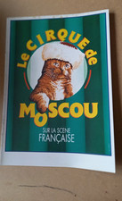 PROGRAMME LE CIRQUE DE  MOSCOU