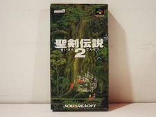 Seiken Densetsu 2 Secret of