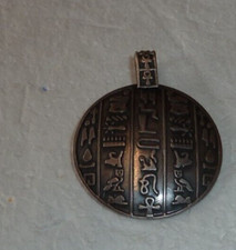 pendentif  égyptien  en