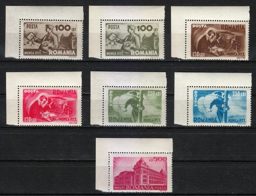 Roumanie 1945 mnh 867 873 - mi, 867-873