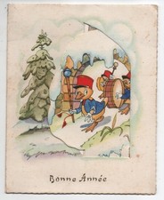 LOT DE 7 CARTES CPSM A 2 VOLETS ET A SYSTEMES DEPLIANTS EN RELIEF