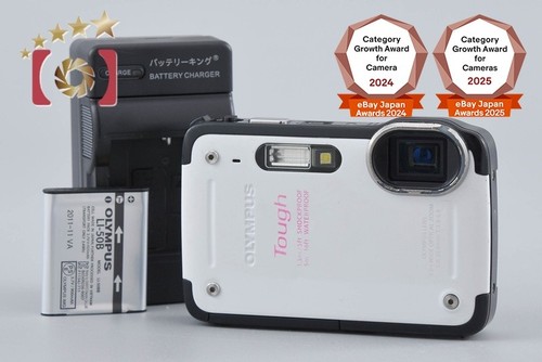 Appareil photo numérique