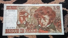 Billet 10 Francs Berlioz