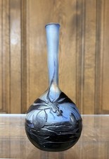 ÉMILE GALLÉ - VASE SOLIFLORE