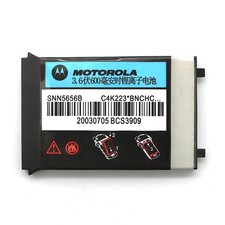 Batterie motorola snn5656b - batterie,