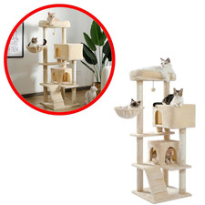 Arbre à Chat XL 143cm Beige