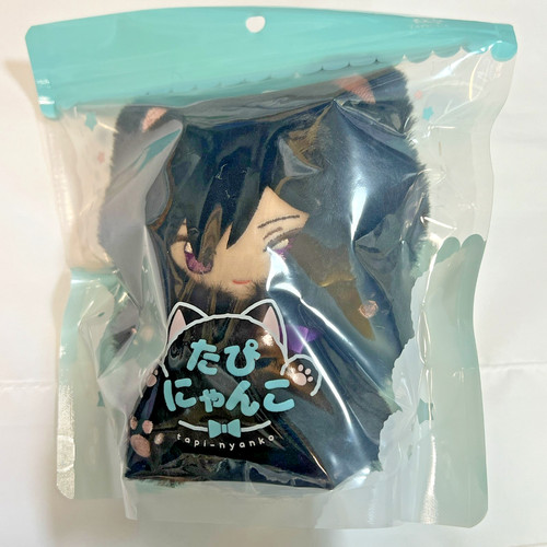 Peluche chat code geass - code,