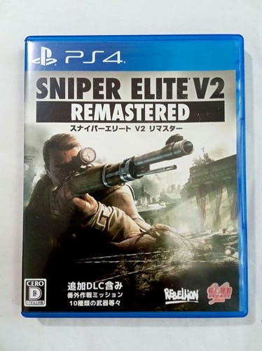 Ps4 sniper elite remastered - ps4,