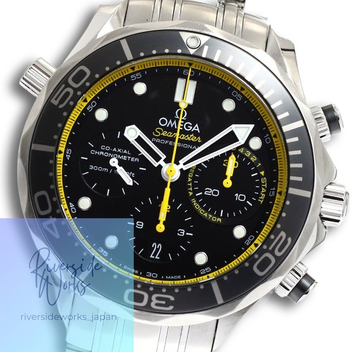 Montre automatique pour homme