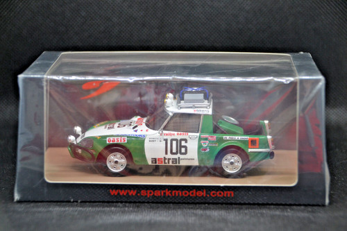 Spark citroen ds 106 - citroen,