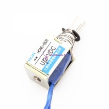 Hcne1 0520 dc12v frame pull - hcne1-0520,