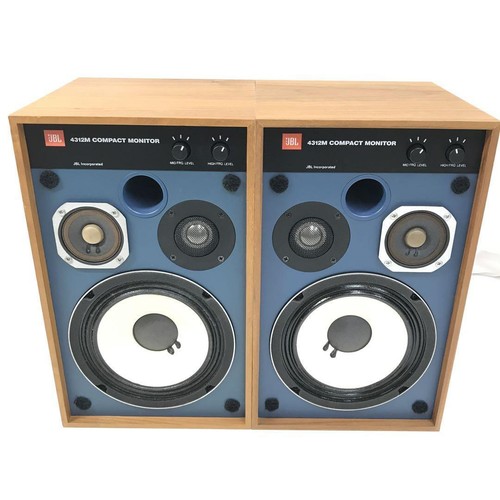 Jbl 4312m compact - jbl, 3
