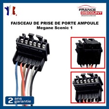 Faisceau de Platine Feu