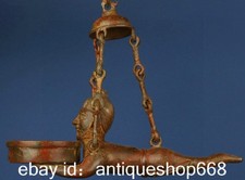 10.4" rare ancien chinois