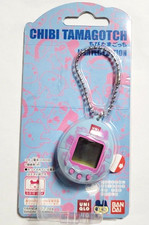 CHIBI TAMAGOTCHI LIMITED