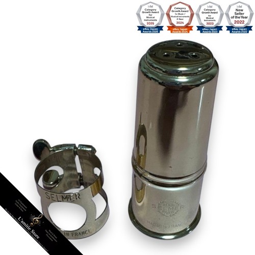 Bouchon embout buccal - , ligature