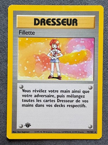 Carte pokemon dresseur - carte,