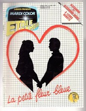 ▬► ROMAN PHOTO LANCIO