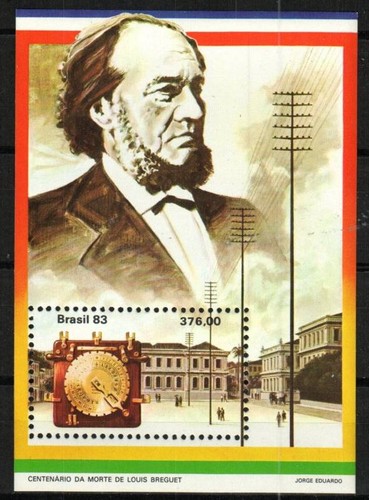Brazil stamp 1886 - brazil,