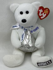Ty Beanie Baby - HUGSY the