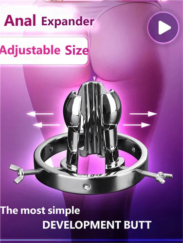Adjustable extreme spreader - adjustable,