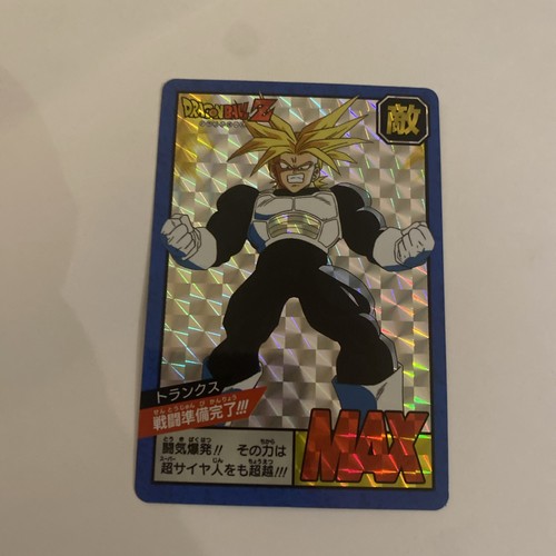 Carte dragon ball - carte,