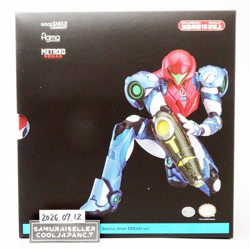Figma metroid dread samus - dread, aran