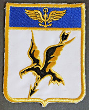 Patch Aéronavale - Flottille 17F - "La Glorieuse" - Blason Flottille - Rafale M