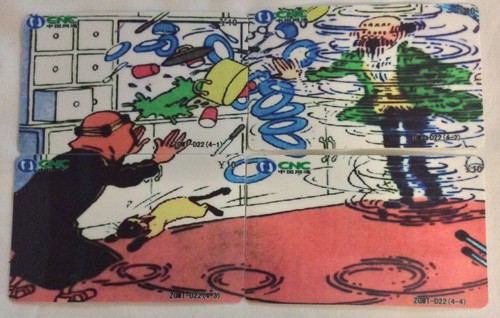 Tintin puzzle lot - tintin, telecartes