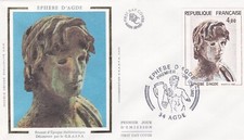 FRANCE 1982 FDC EPHEBE D'AGDE