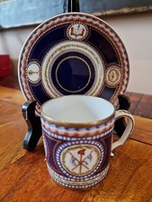 Sublime Et Rare Tasse De