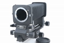 Nikon PB-6 Bellows Focusing