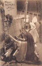Algérie - Tisseurs de tapis - Ed. L.L. 23