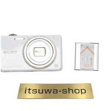 Appareil photo numérique