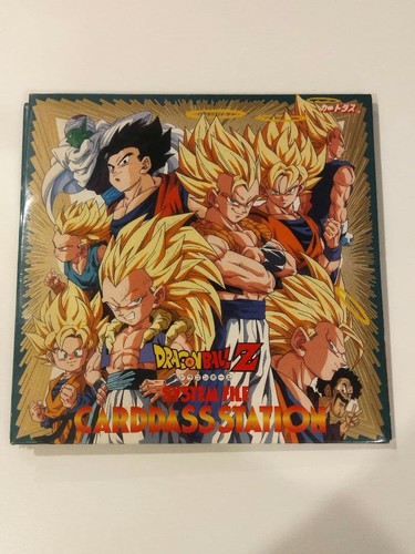 Dragon ball carddass station - dragon,