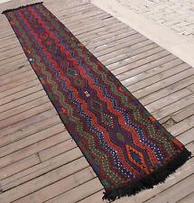 Tapis Turc 23''x89'' Oriental