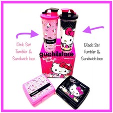 Tupperware hello kitty lunch - kitty,