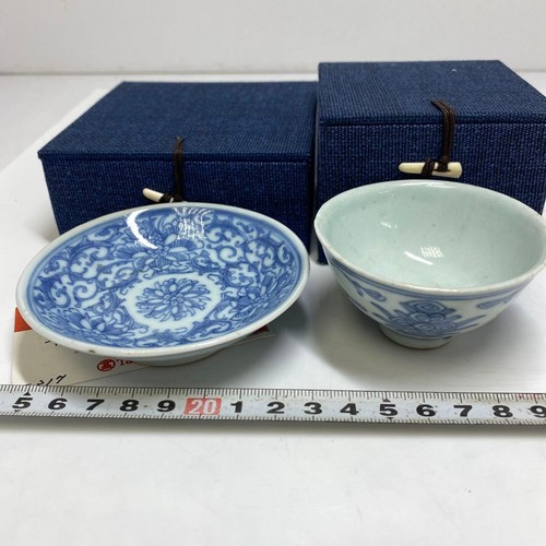 Ensemble tasse support - tasse,