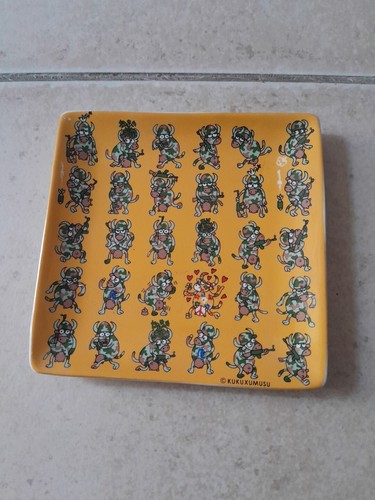Vide poches kukuxumusu - vide-poches,