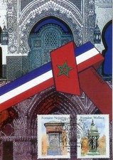 MAXIMAPHILIE / CARTE MAXIMUM