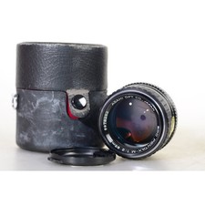 Pentax SMC-M 2,0/85 Objectif