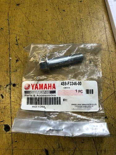 Boulon serrage tube de - 1, n°1